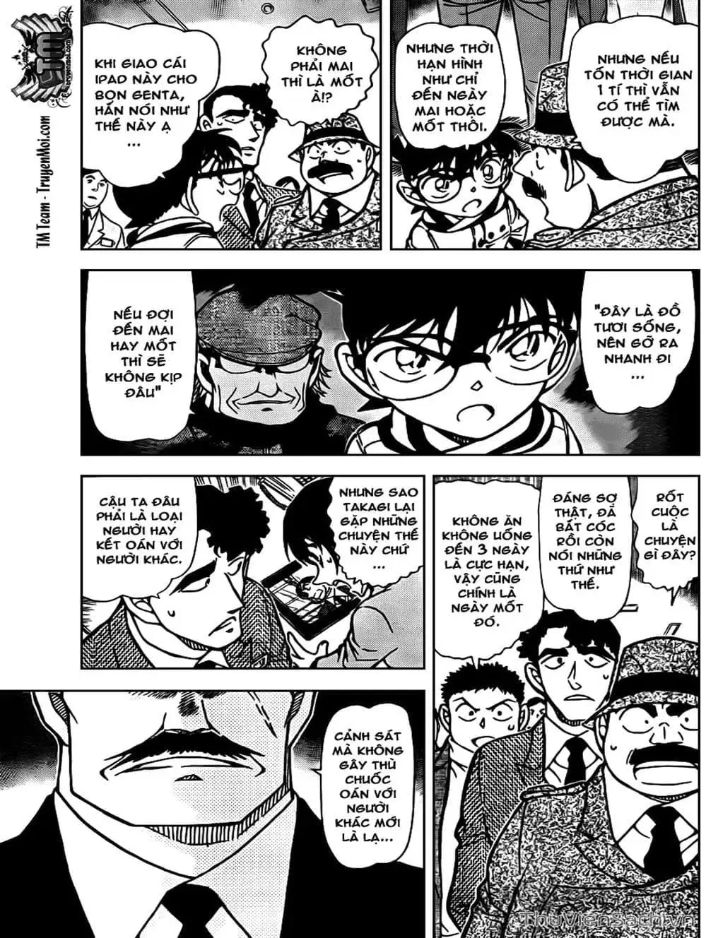 Chapter 909 - Image 4