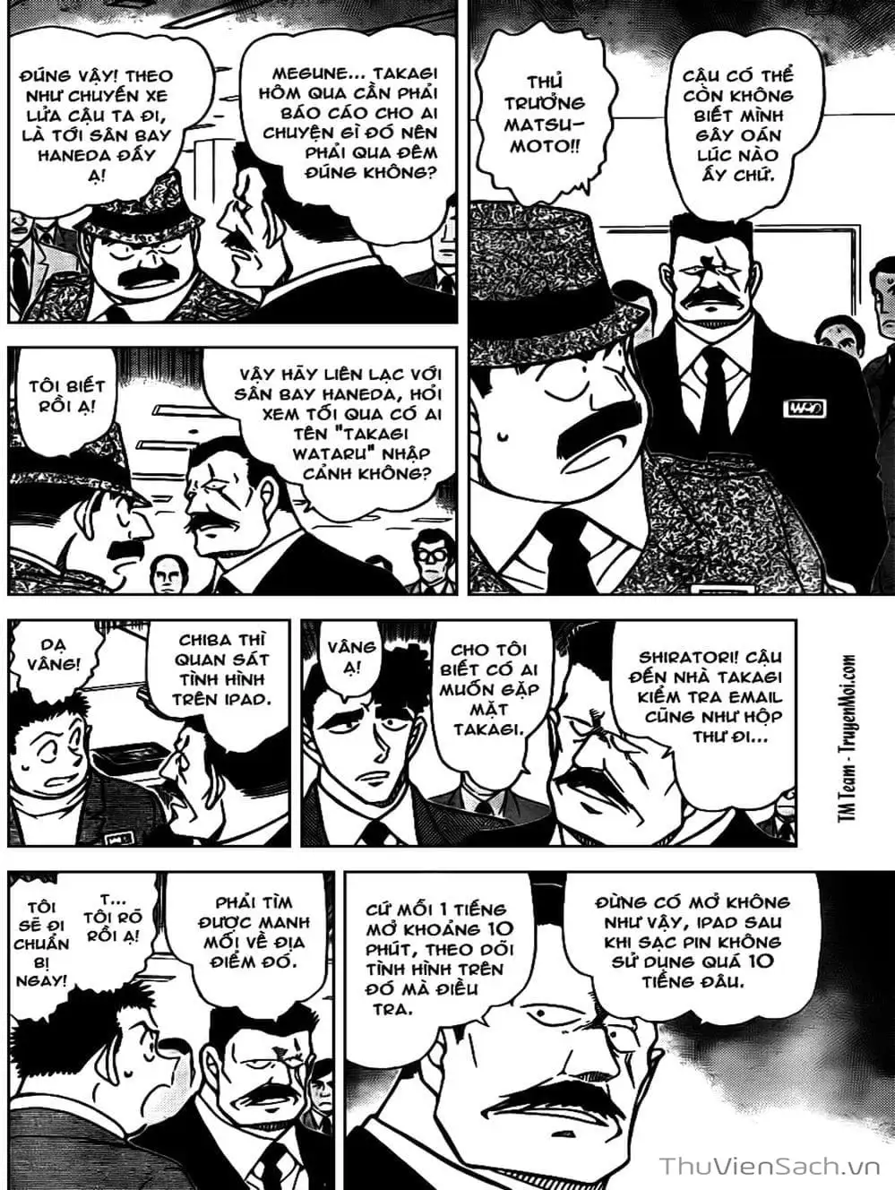 Chapter 909 - Image 5