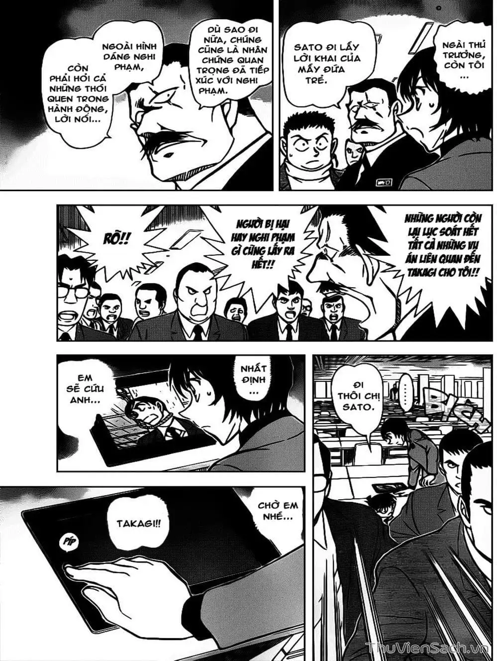 Chapter 909 - Image 6