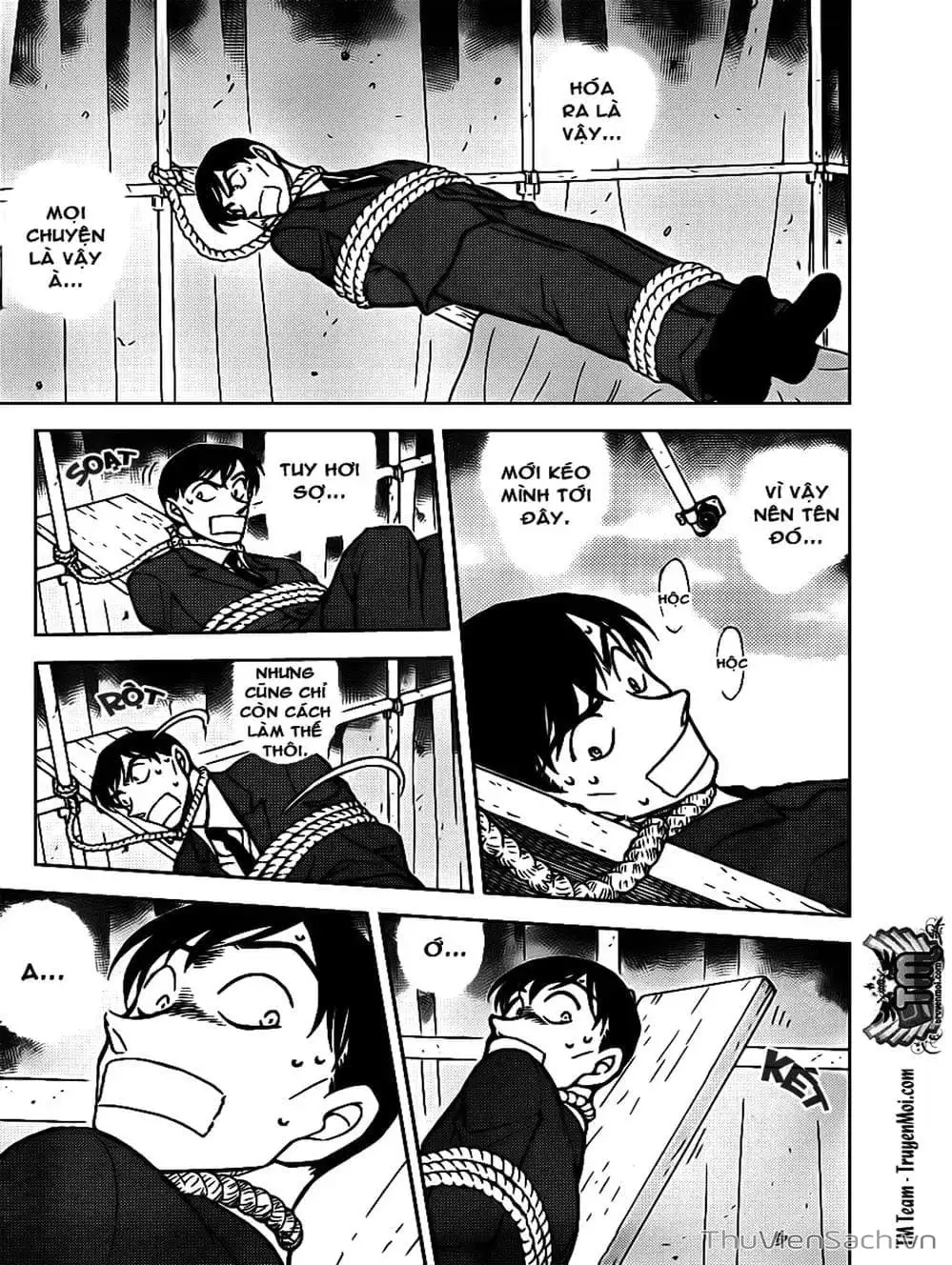 Chapter 909 - Image 7