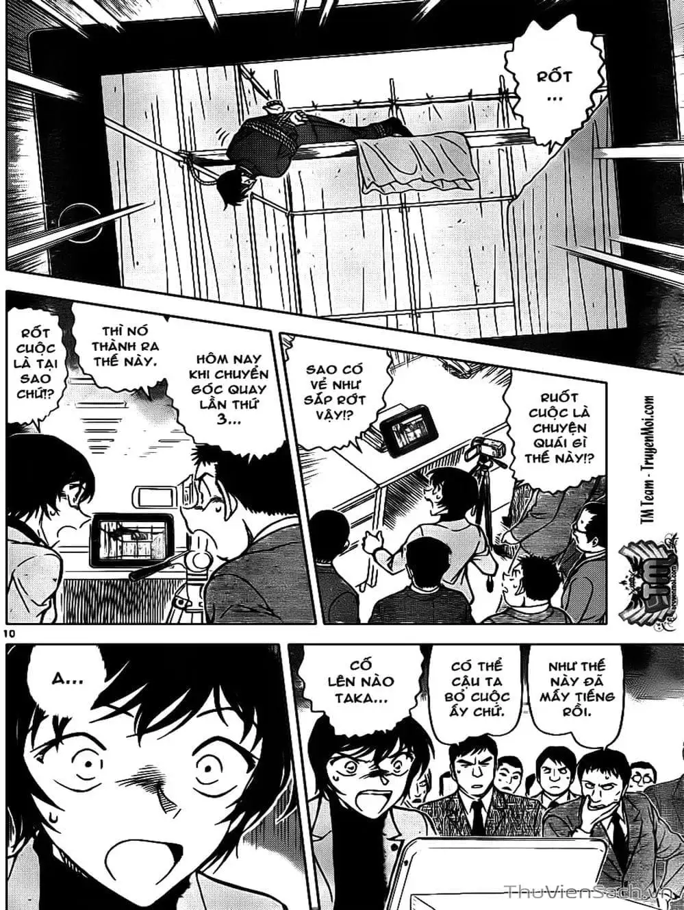 Chapter 909 - Image 9