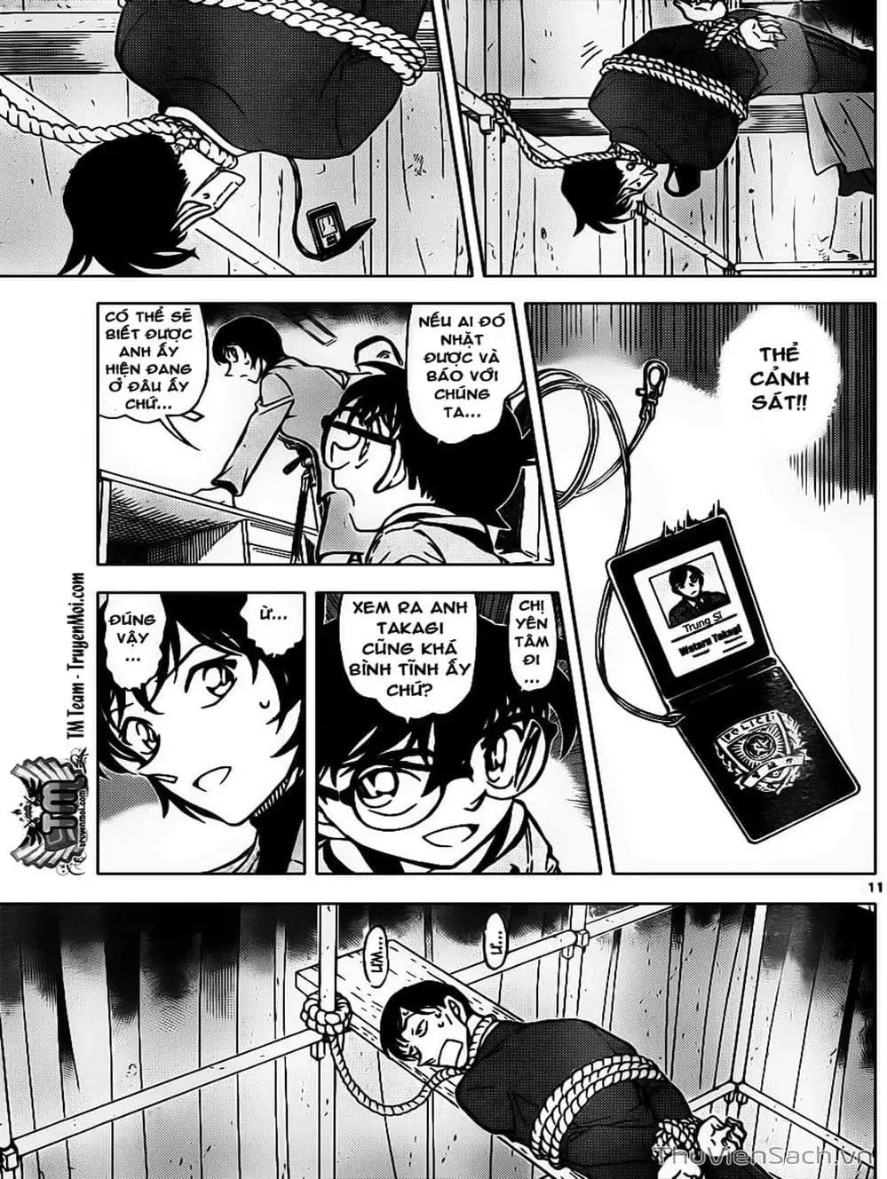 Chapter 909 - Image 10