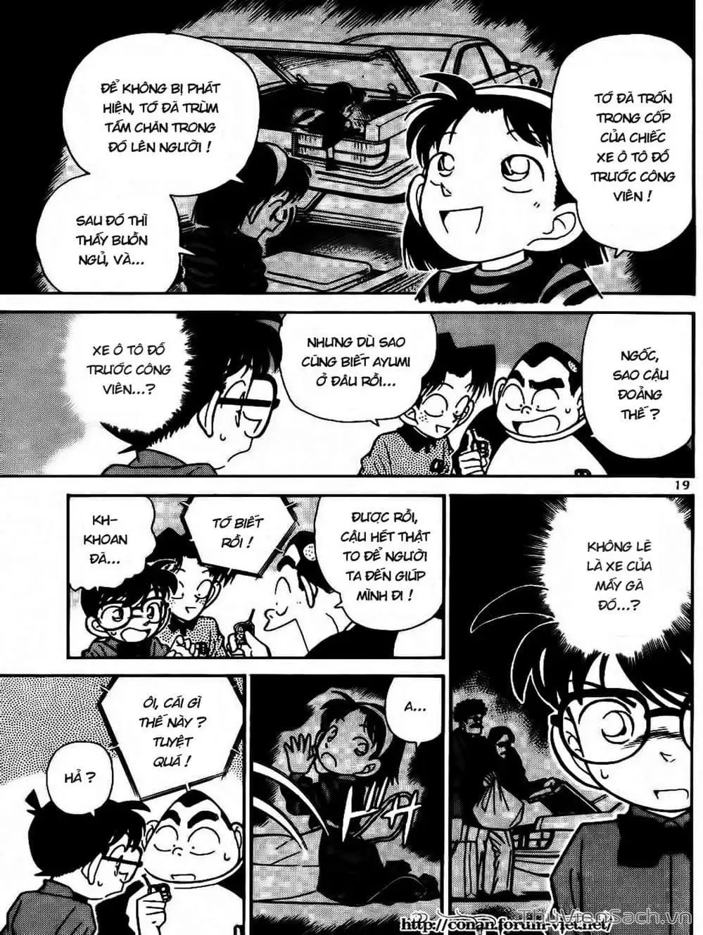 Chapter 91 - Image 1
