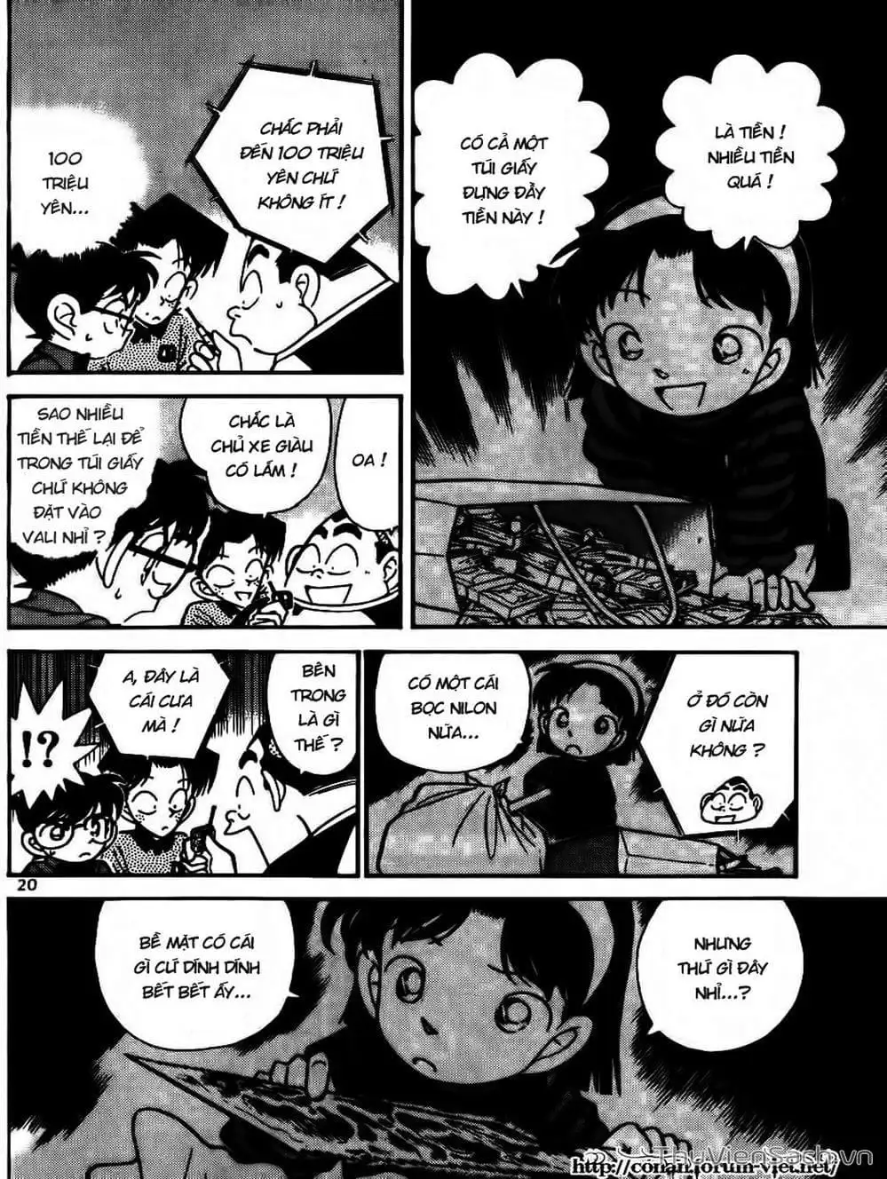 Chapter 91 - Image 2