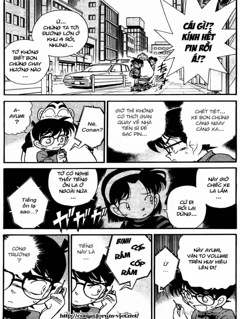 Chapter 91 - Image 12