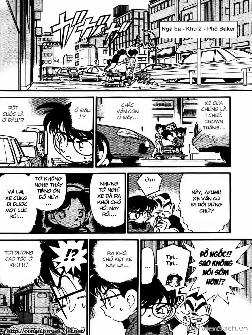Chapter 91 - Image 14