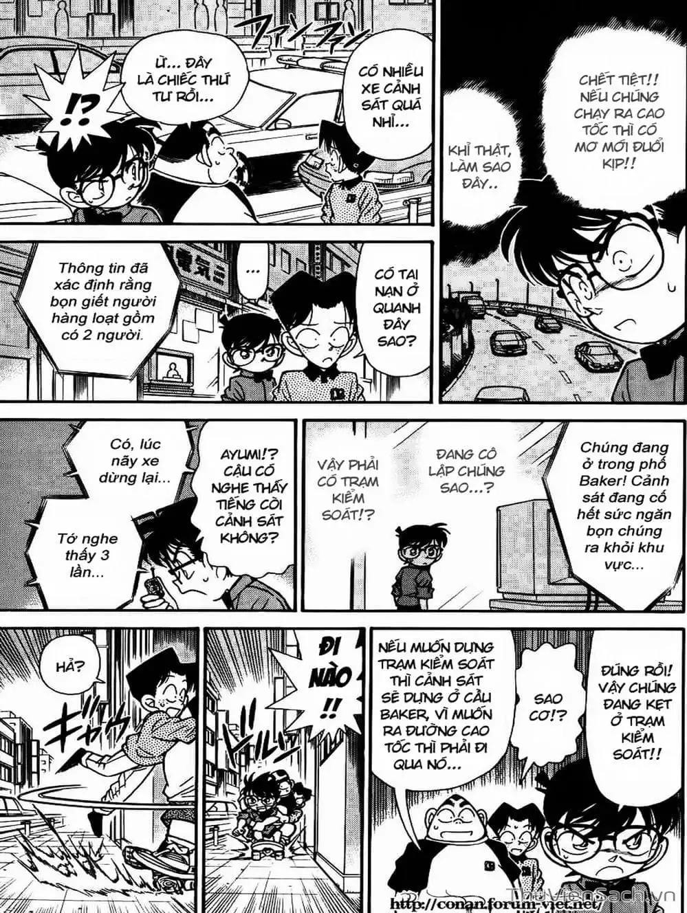 Chapter 91 - Image 15