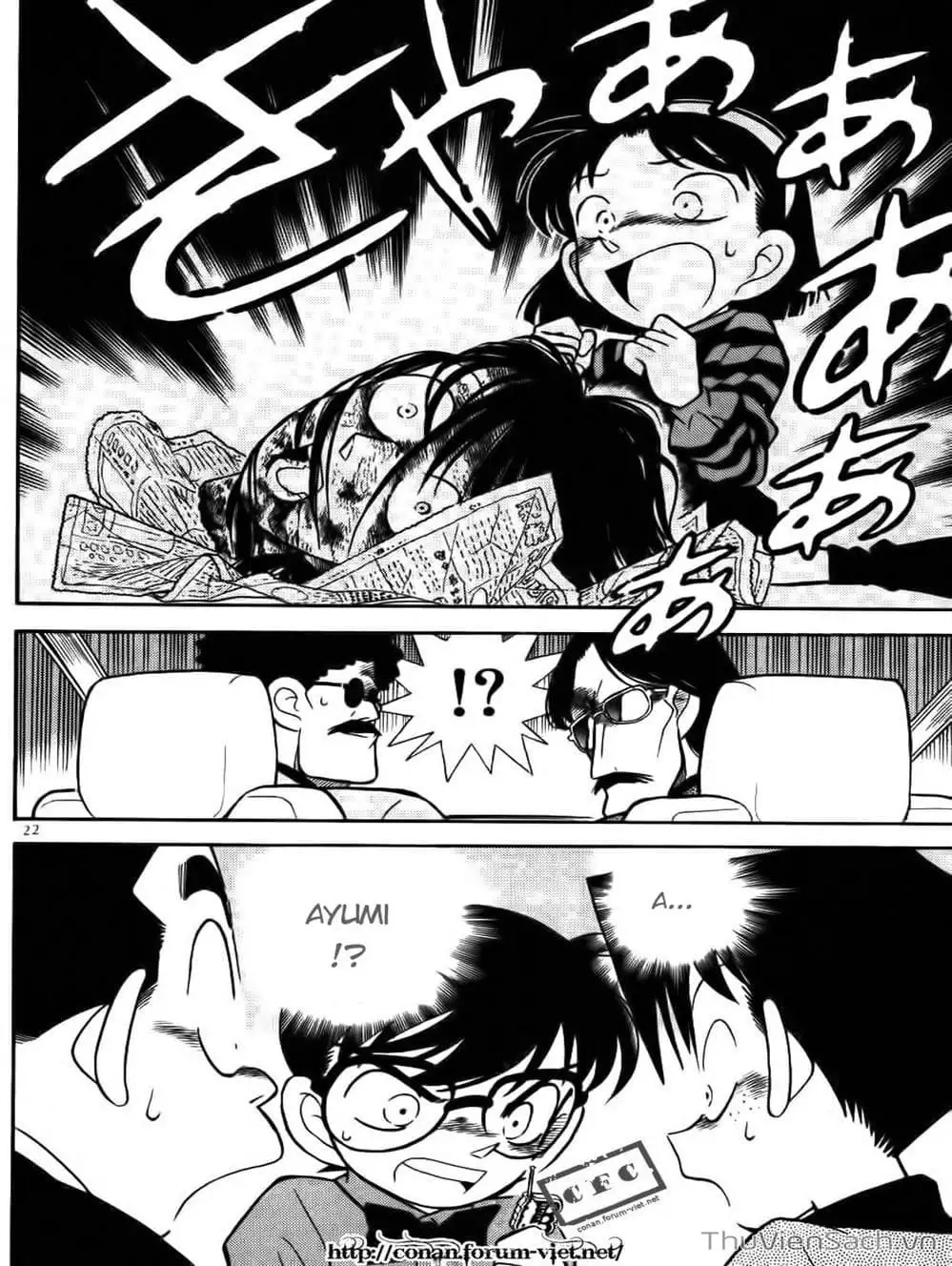 Chapter 91 - Image 4