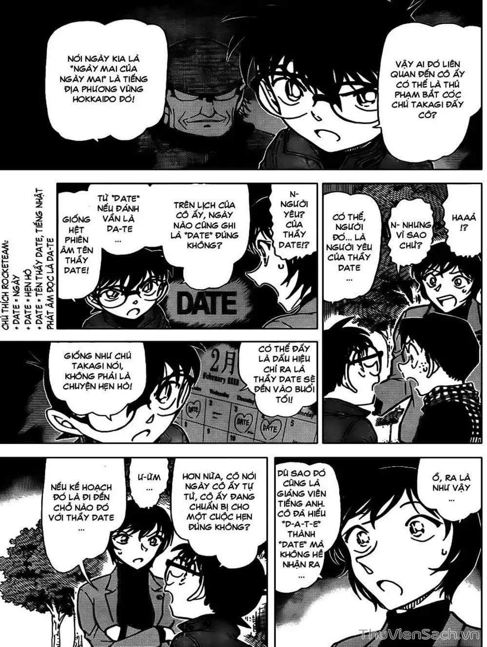 Chapter 910 - Image 12