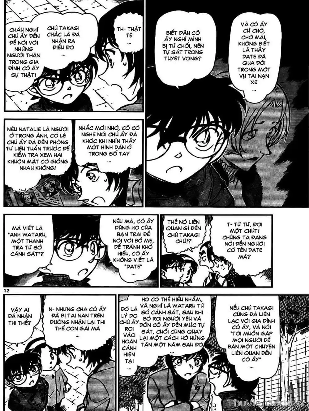 Chapter 910 - Image 13