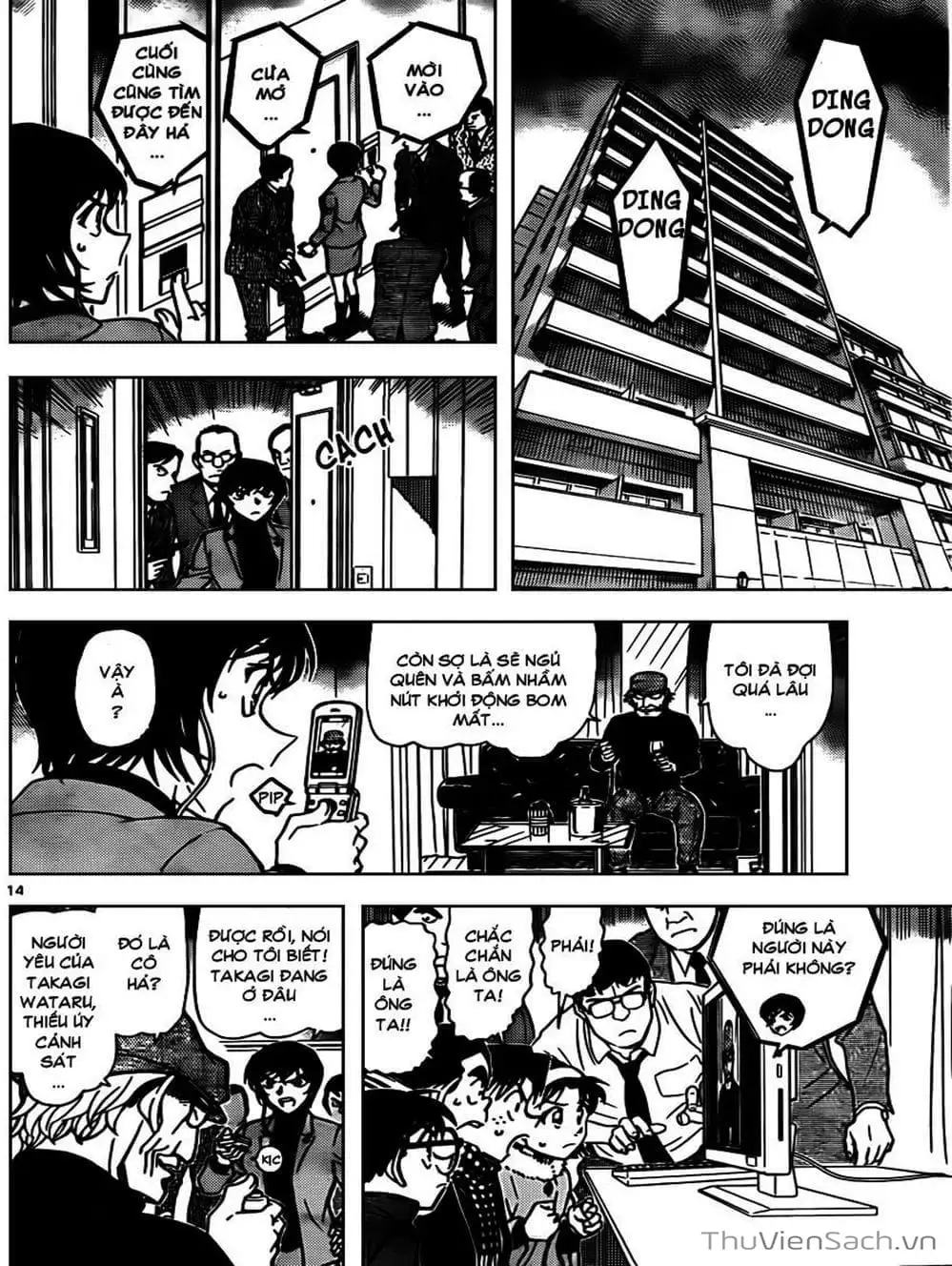 Chapter 910 - Image 15