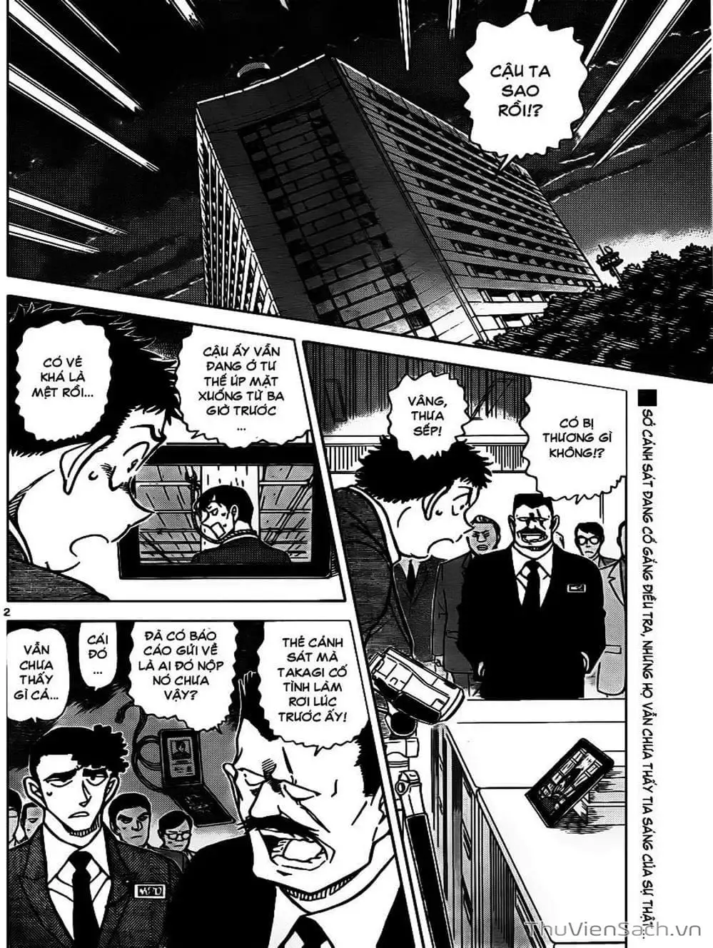 Chapter 910 - Image 3