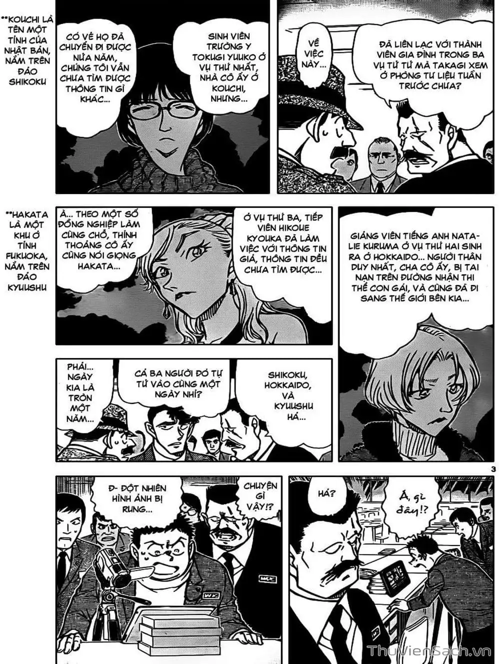 Chapter 910 - Image 4