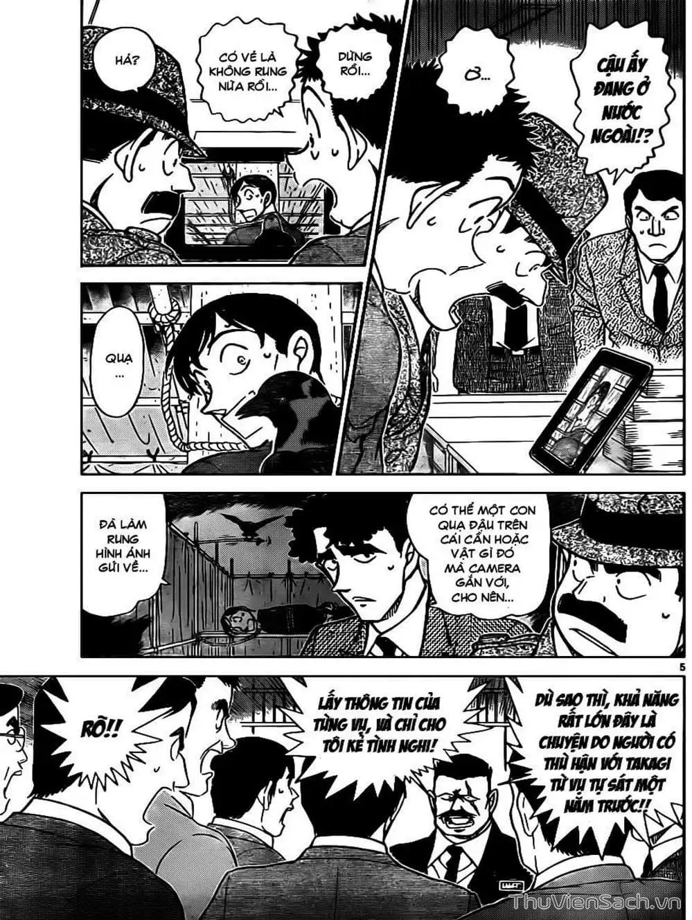 Chapter 910 - Image 6
