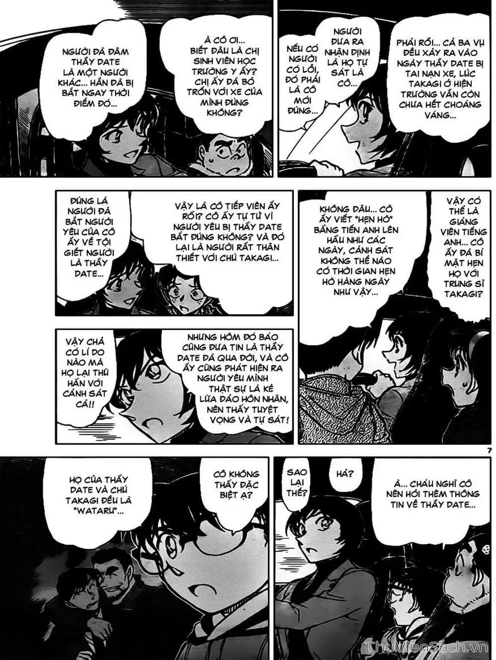 Chapter 910 - Image 8