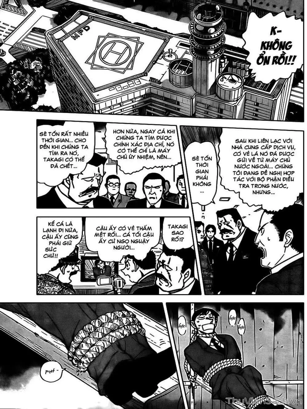 Chapter 910 - Image 10