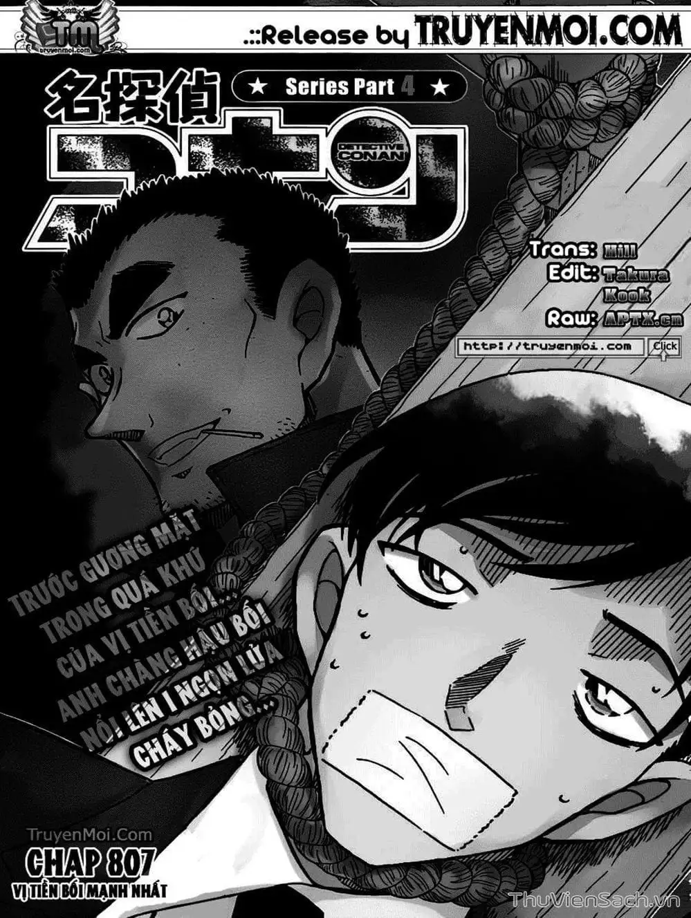 Chapter 911 - Image 2