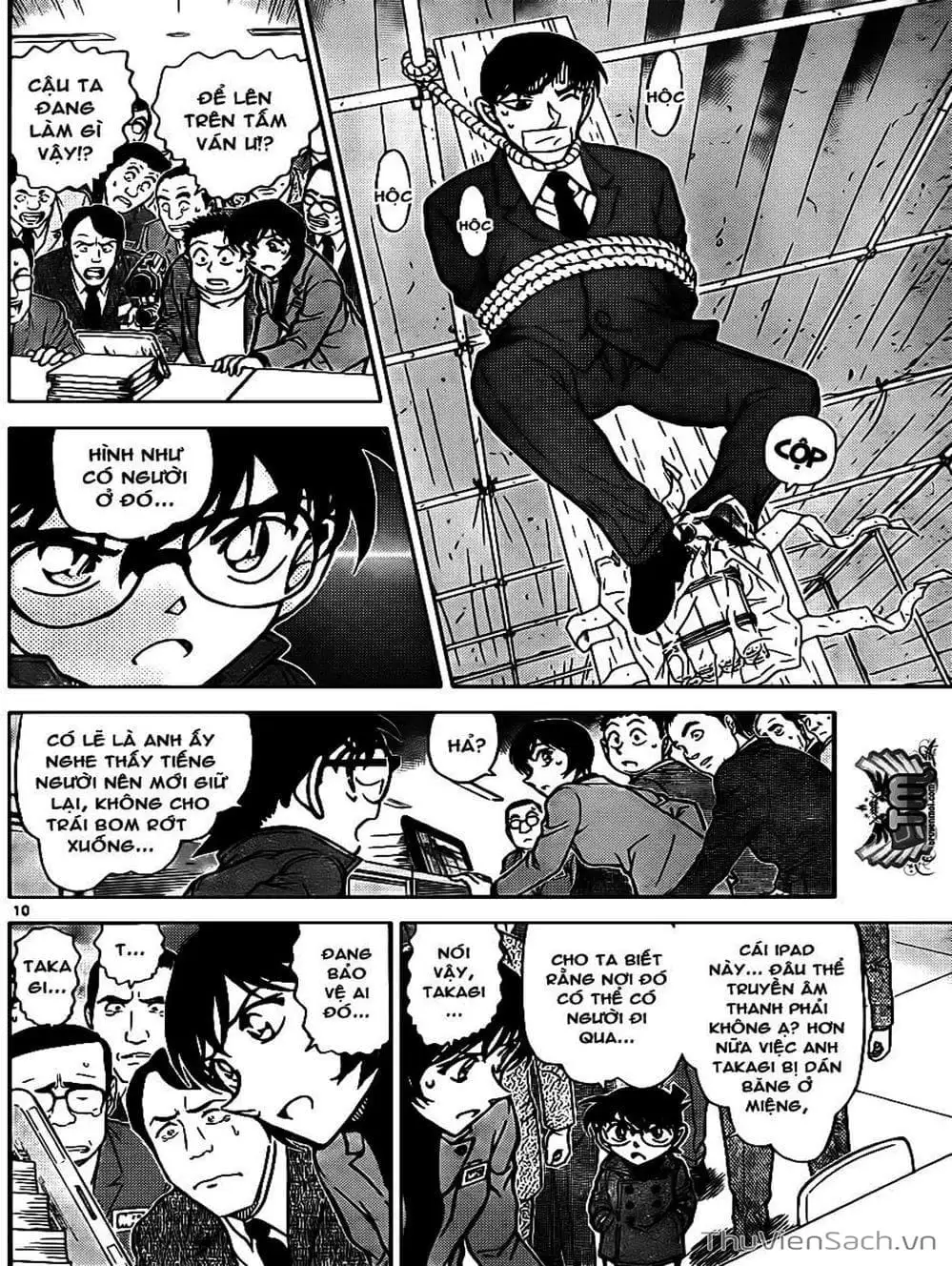 Chapter 911 - Image 11