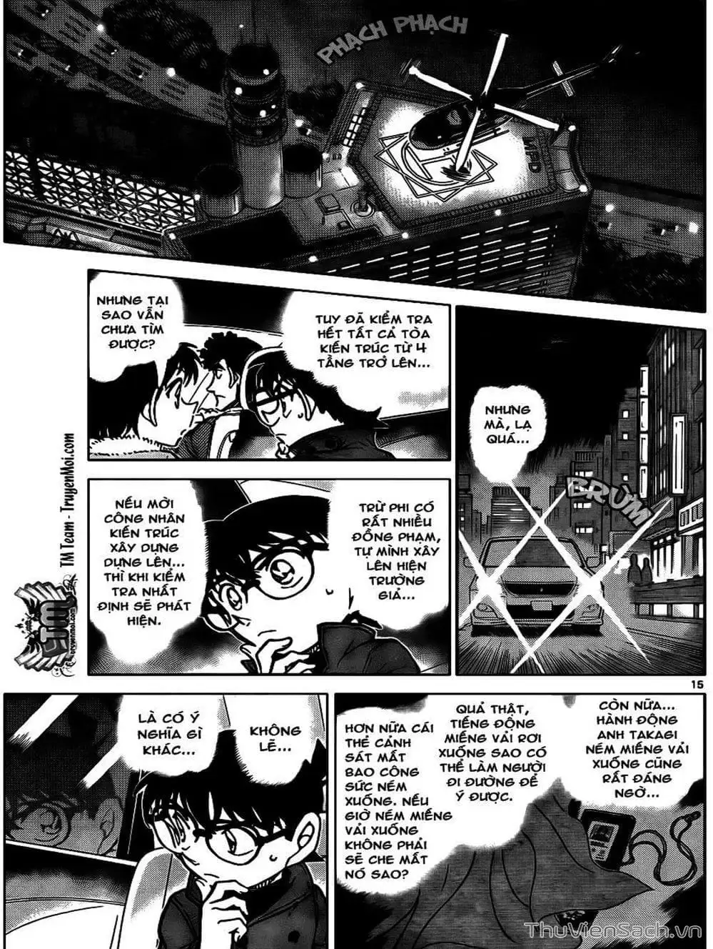 Chapter 911 - Image 16