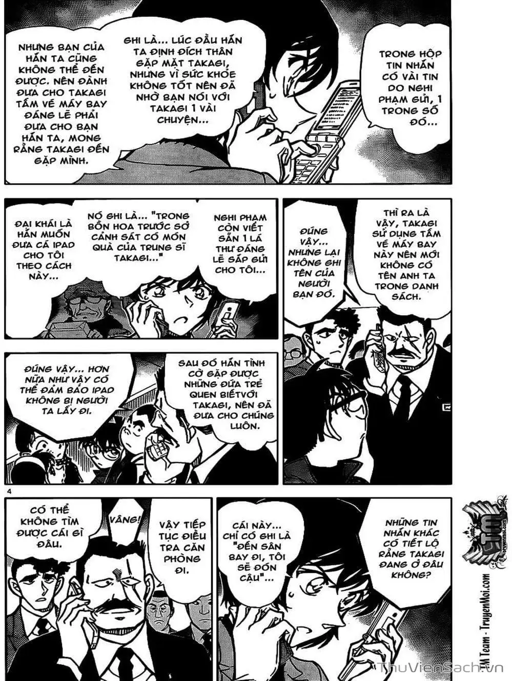 Chapter 911 - Image 5