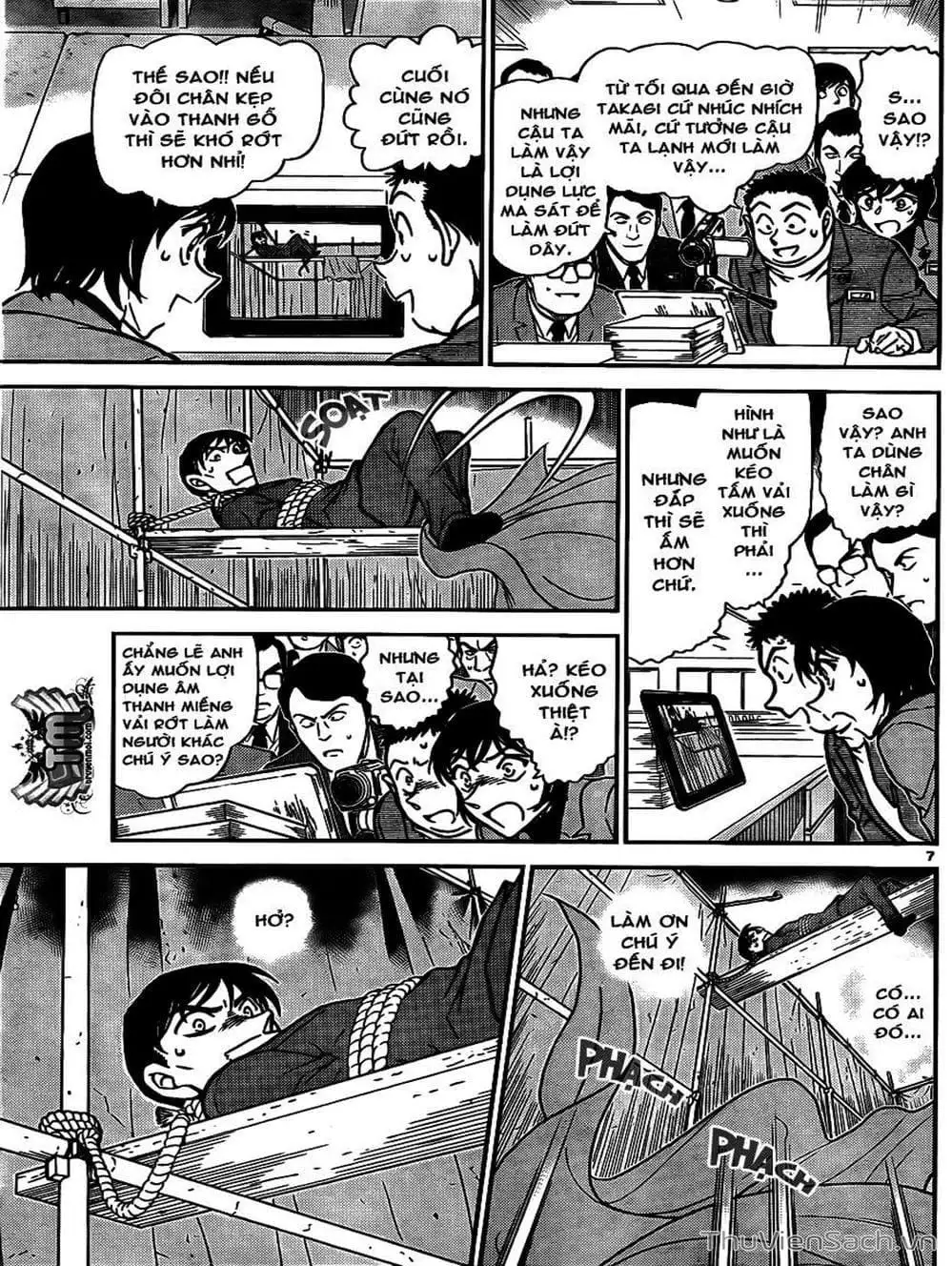 Chapter 911 - Image 8