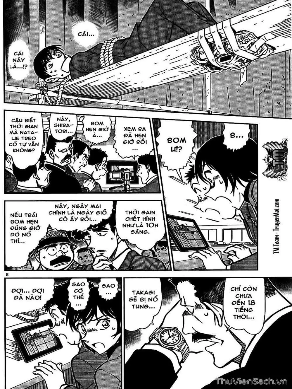 Chapter 911 - Image 9