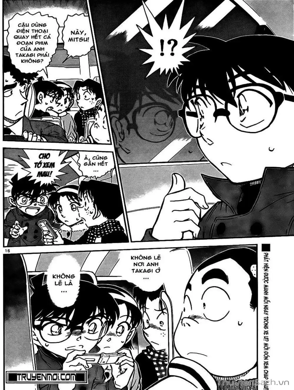 Chapter 912 - Image 1