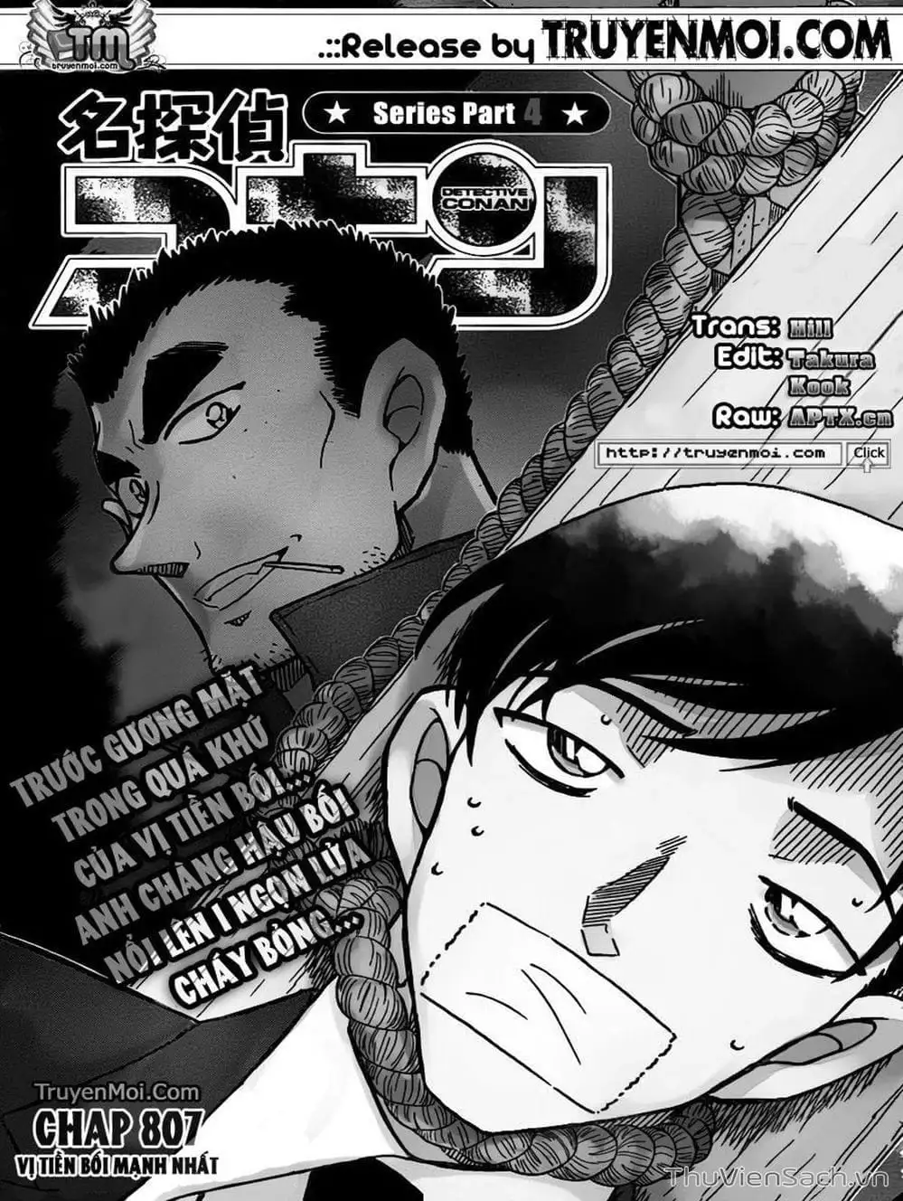 Chapter 912 - Image 2