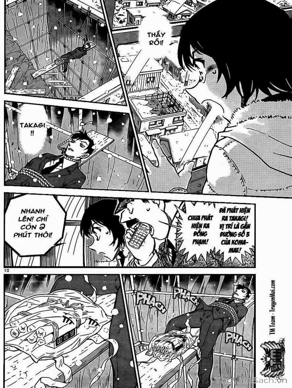 Chapter 912 - Image 12