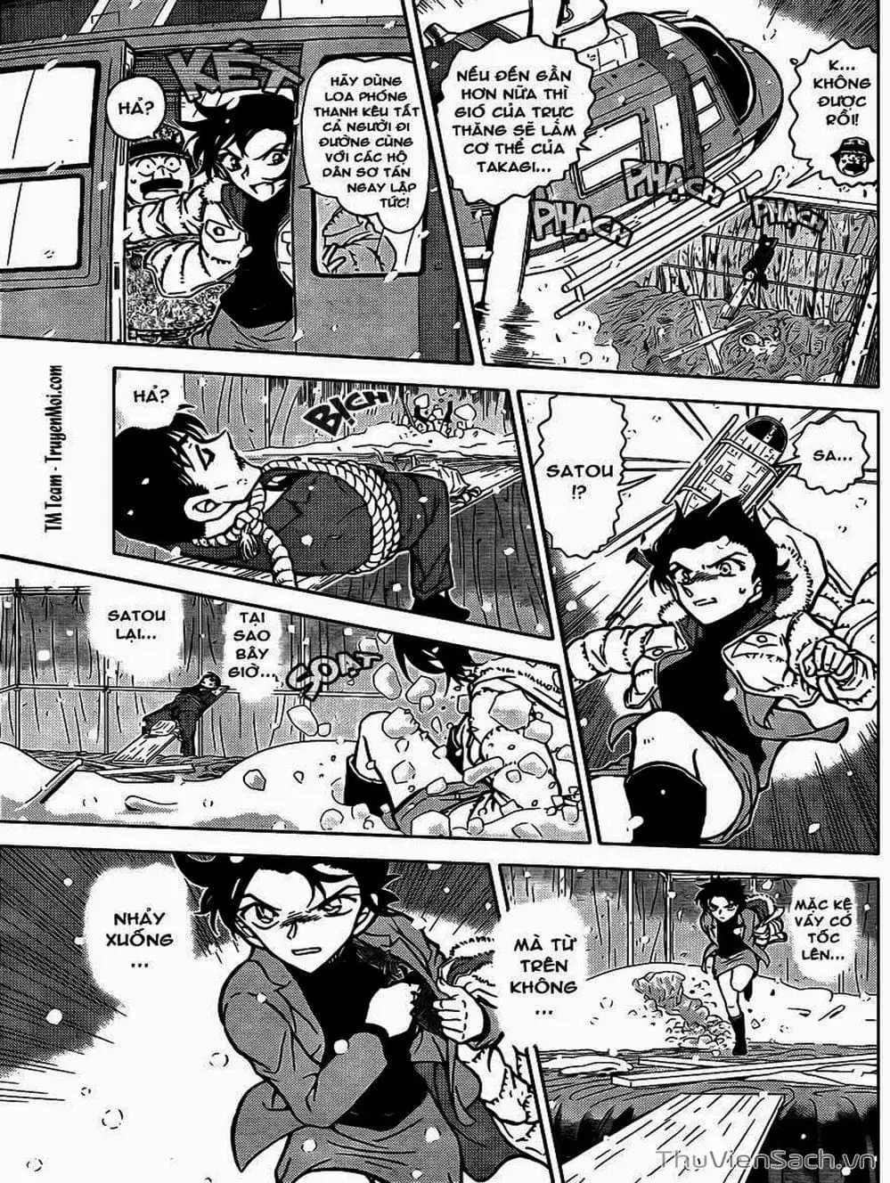 Chapter 912 - Image 13