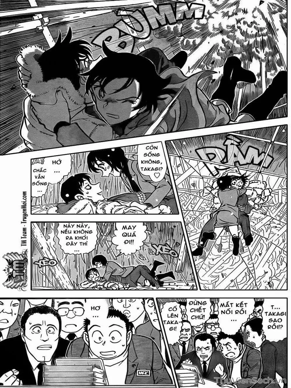 Chapter 912 - Image 15