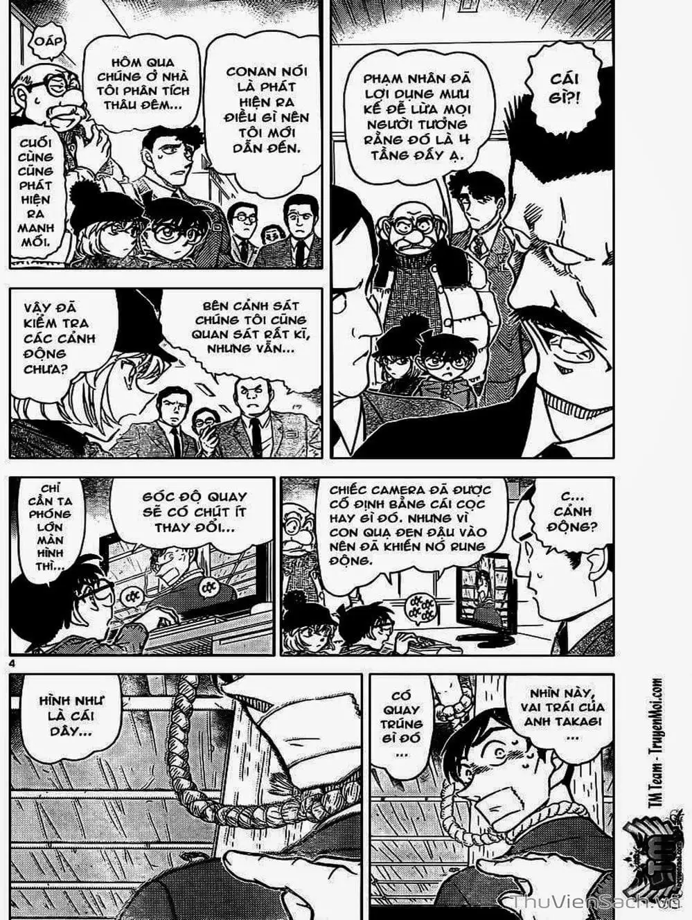 Chapter 912 - Image 6