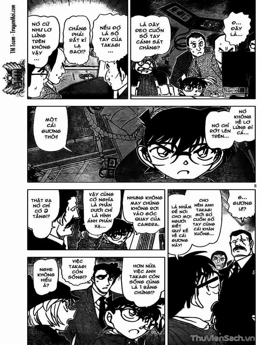 Chapter 912 - Image 7