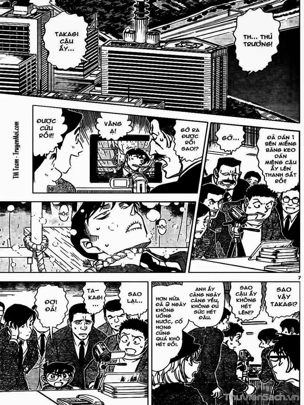 Chapter 912 - Image 9