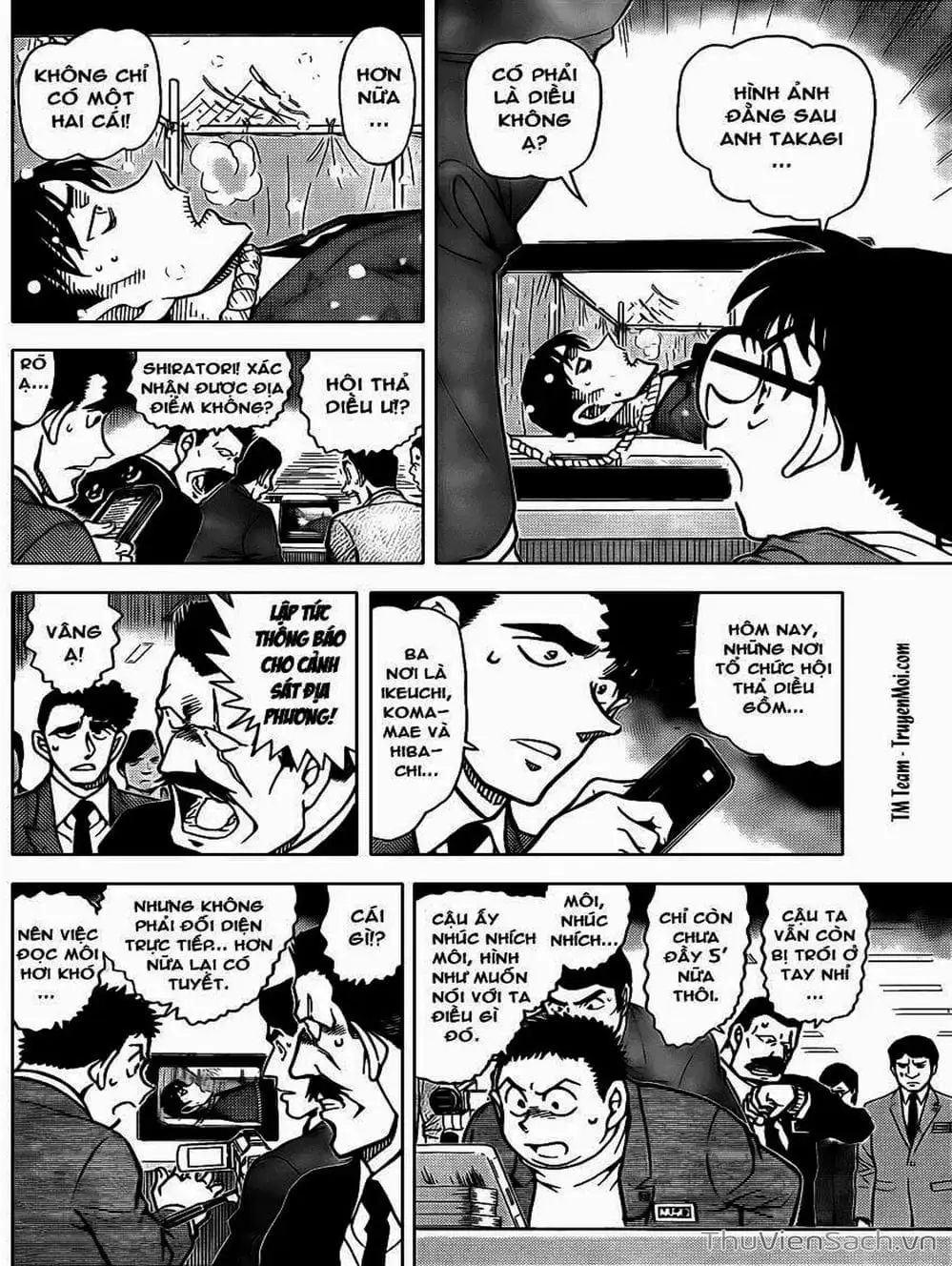 Chapter 912 - Image 10