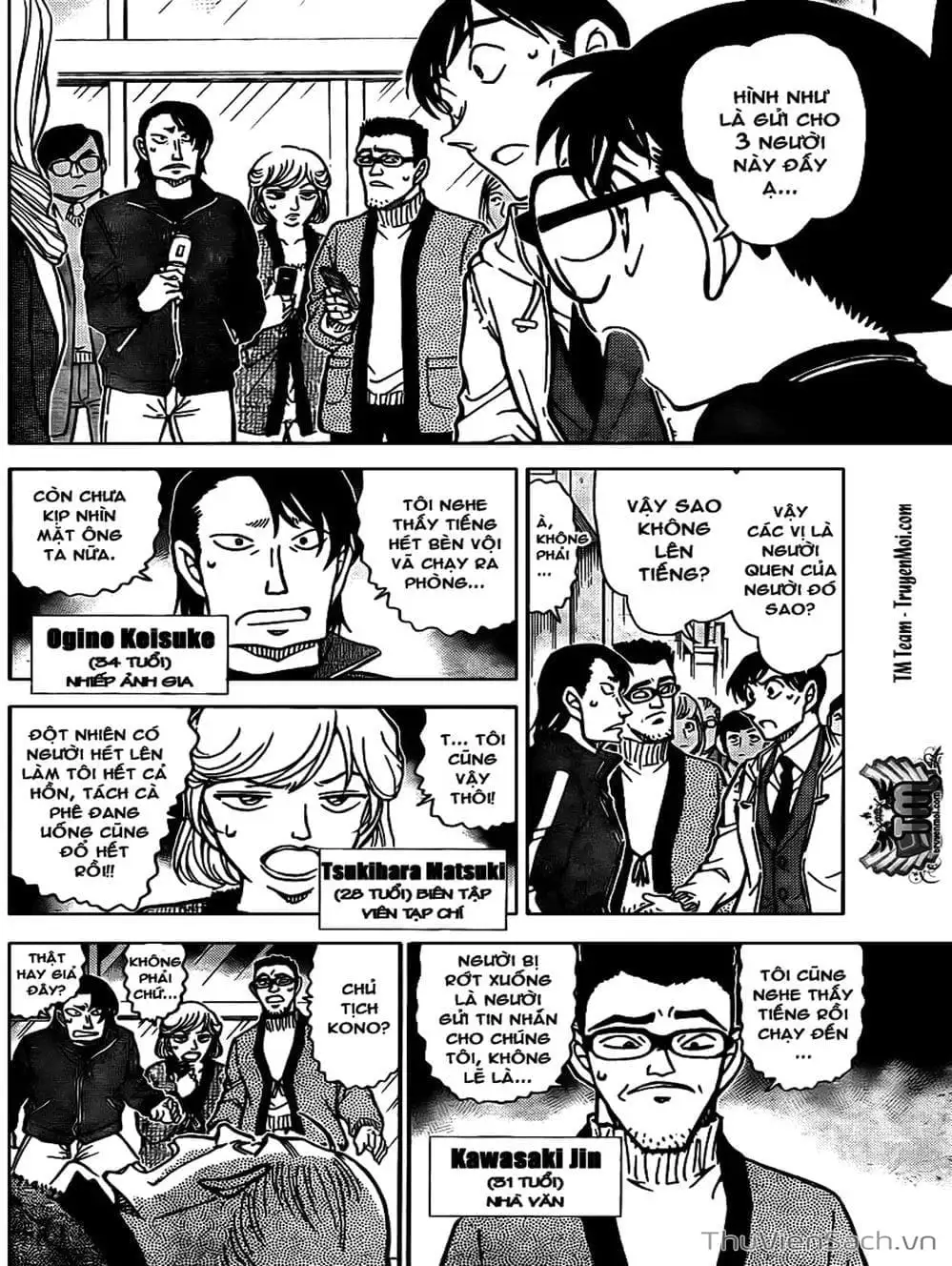 Chapter 913 - Image 13