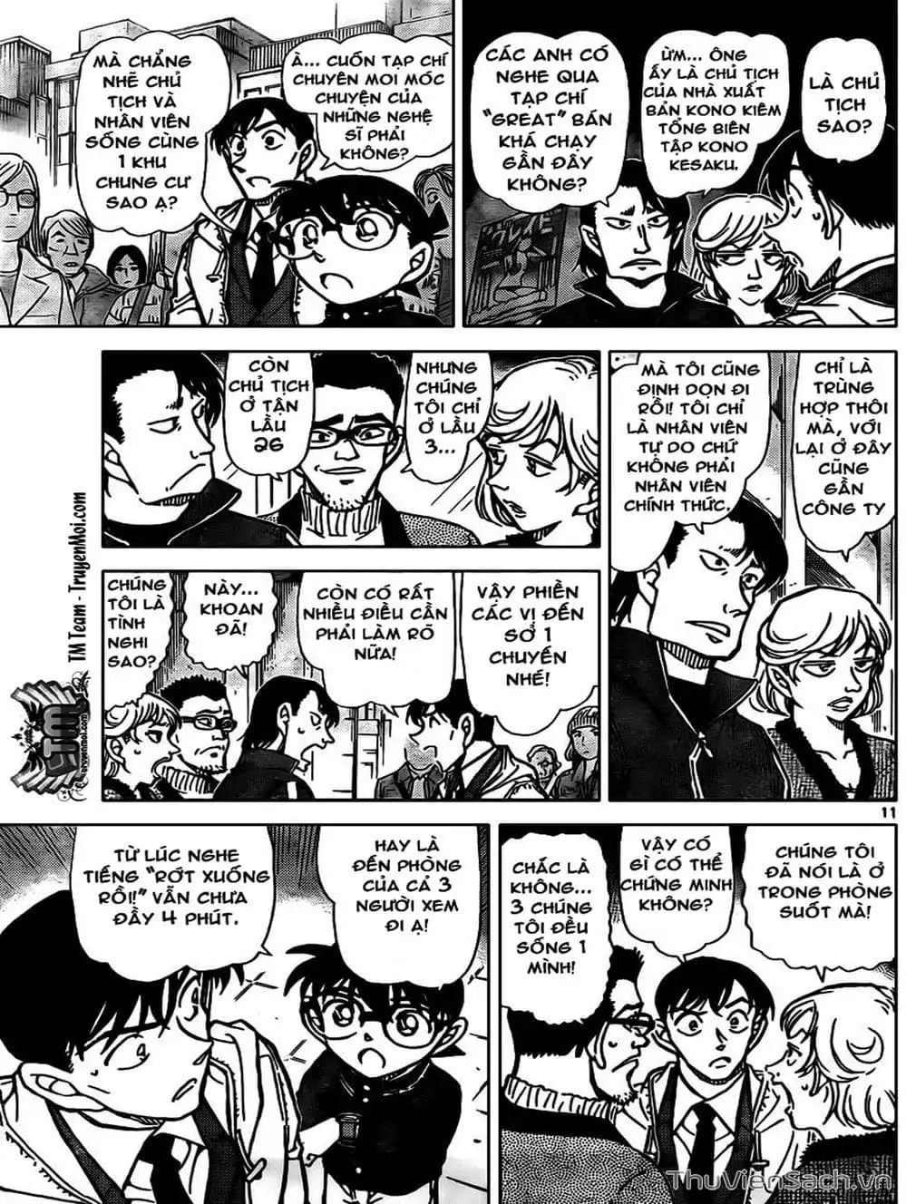 Chapter 913 - Image 14