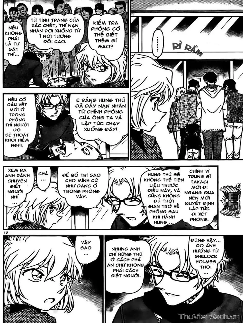 Chapter 913 - Image 15