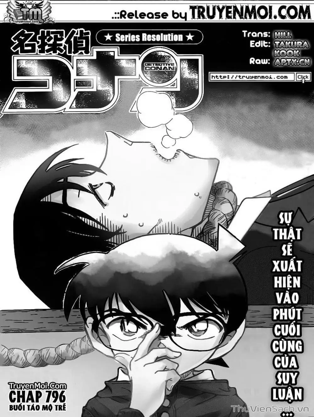 Chapter 913 - Image 3