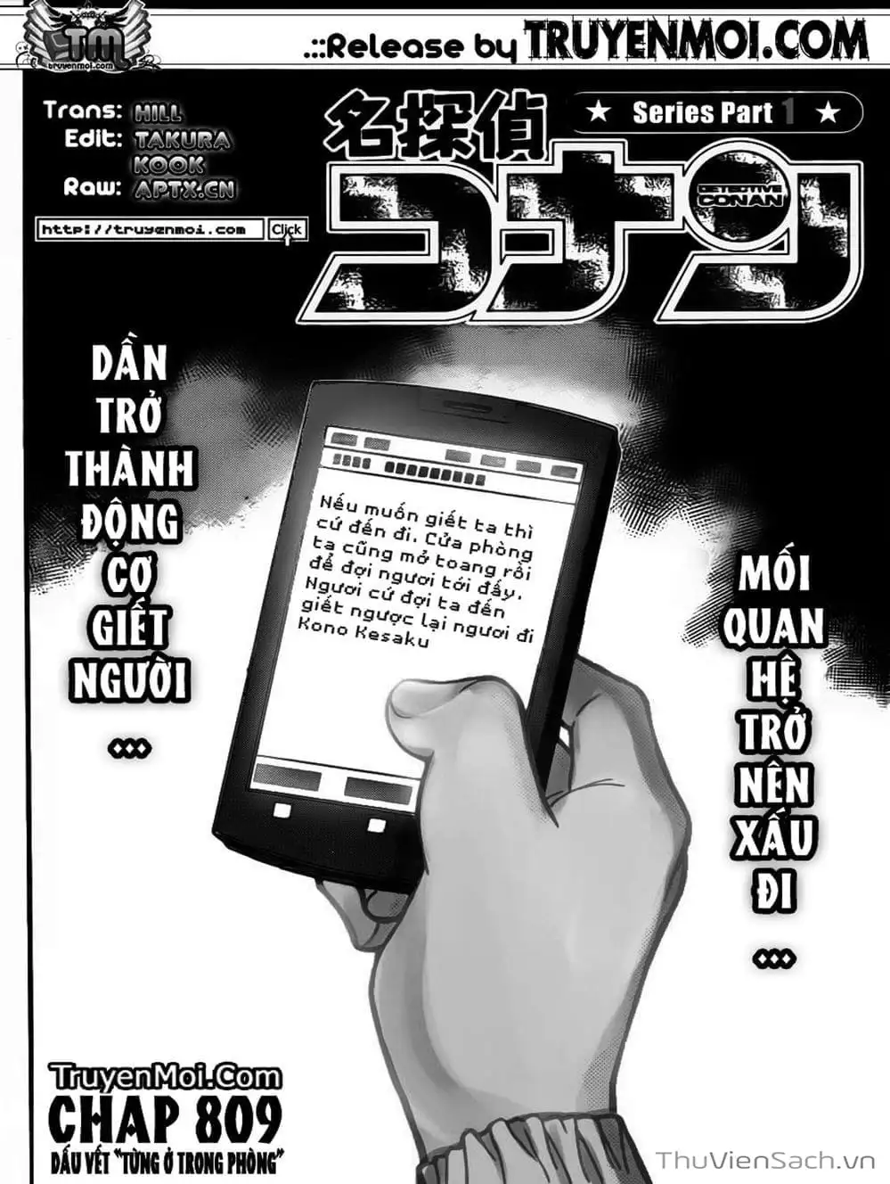 Chapter 913 - Image 5