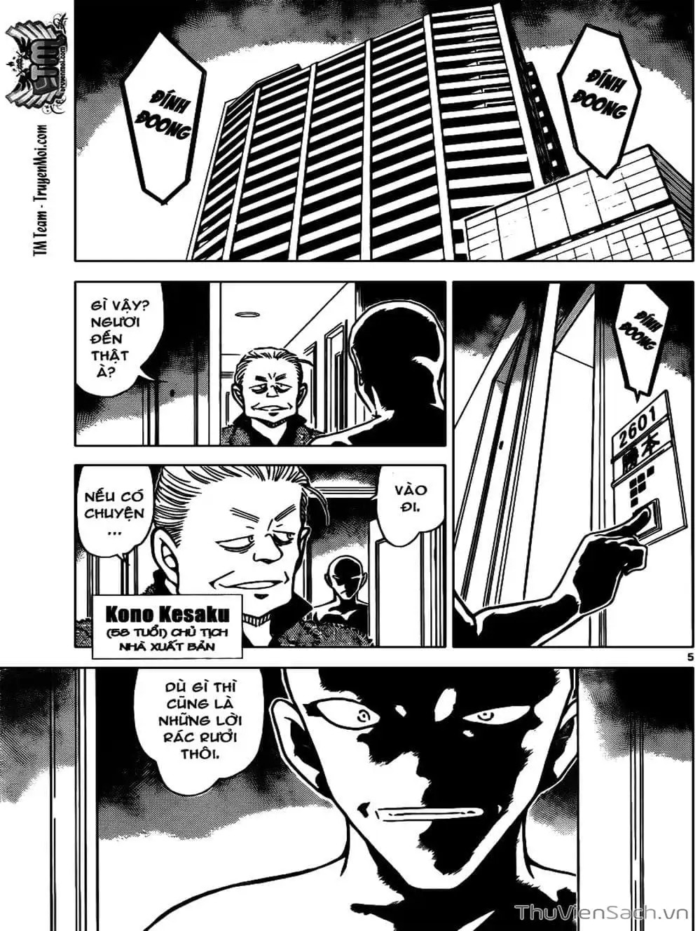 Chapter 913 - Image 8