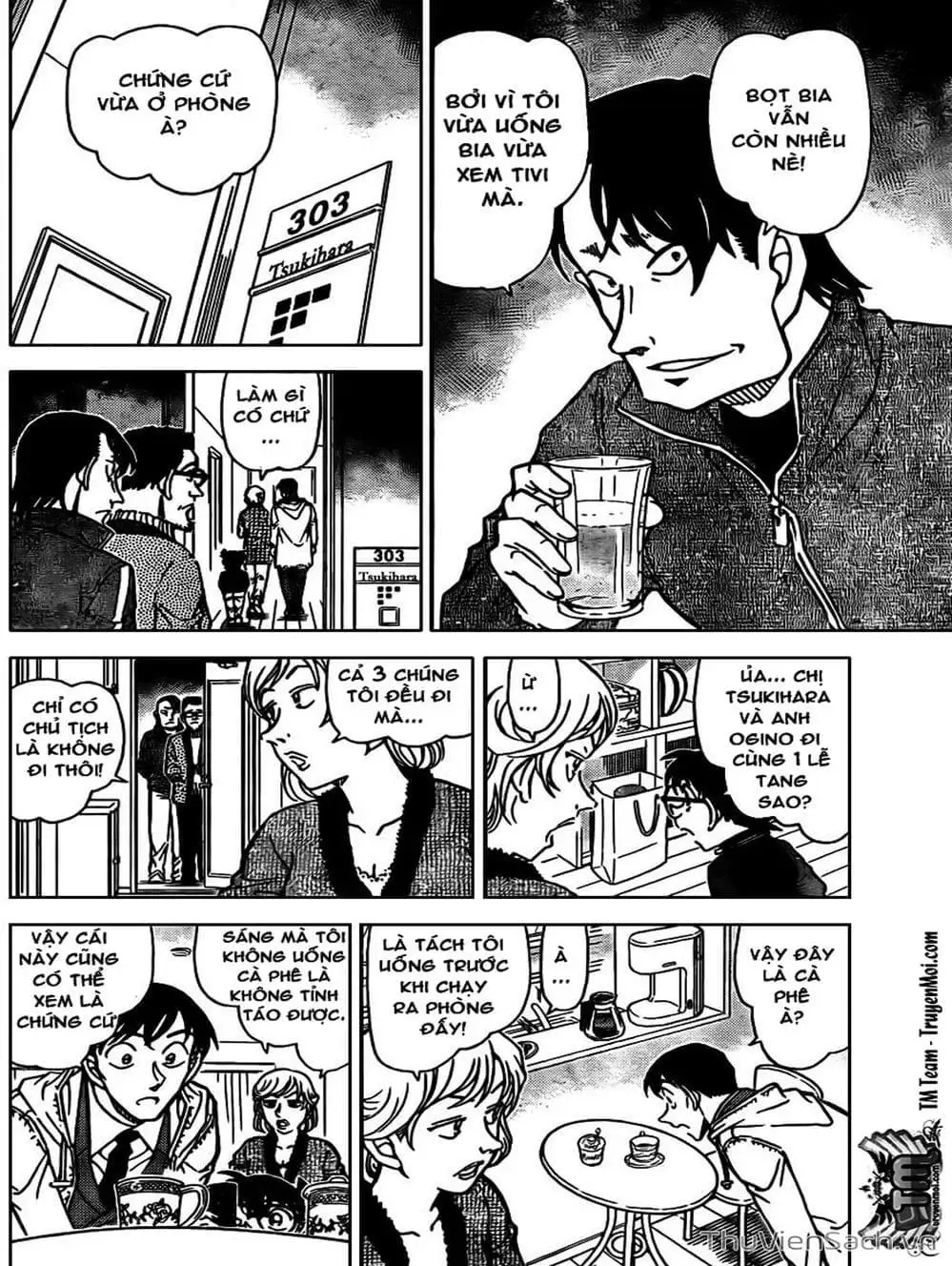 Chapter 914 - Image 1