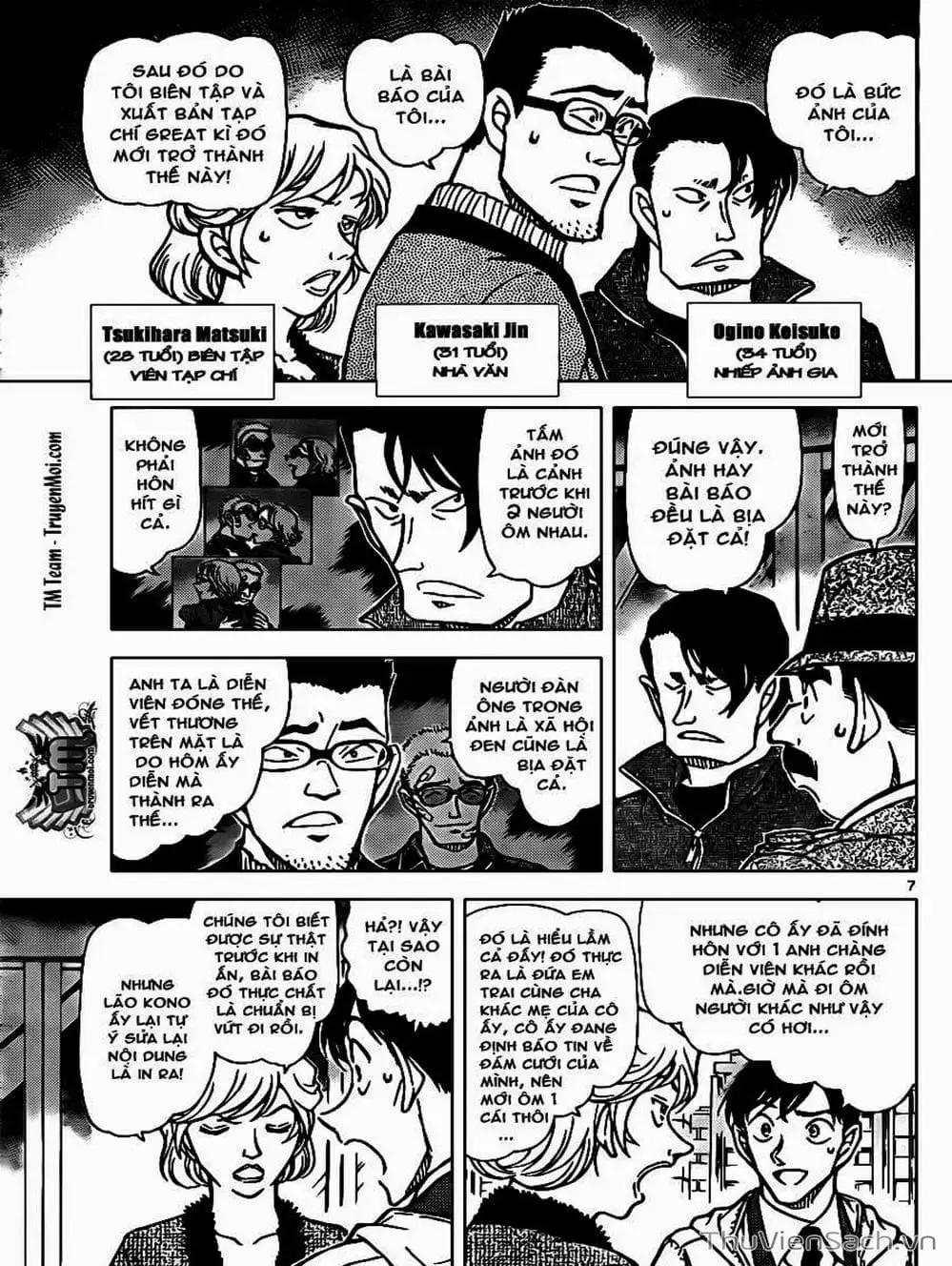 Chapter 914 - Image 11