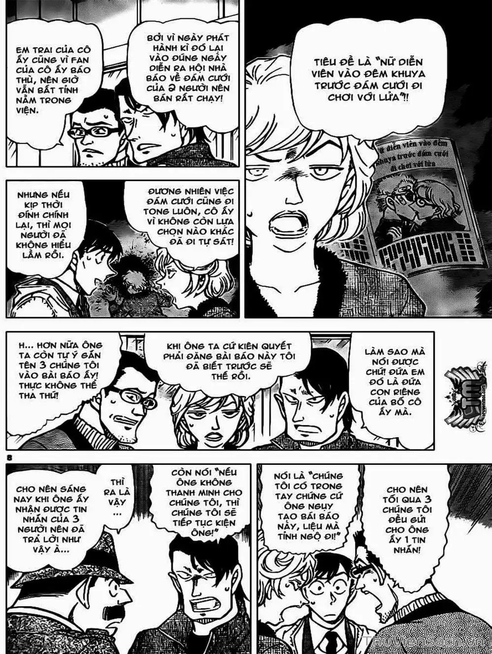 Chapter 914 - Image 12