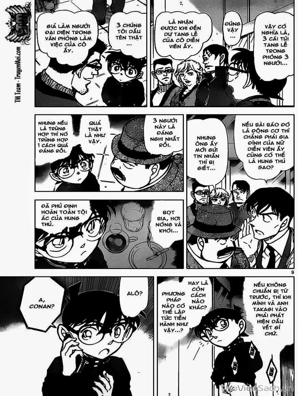 Chapter 914 - Image 13