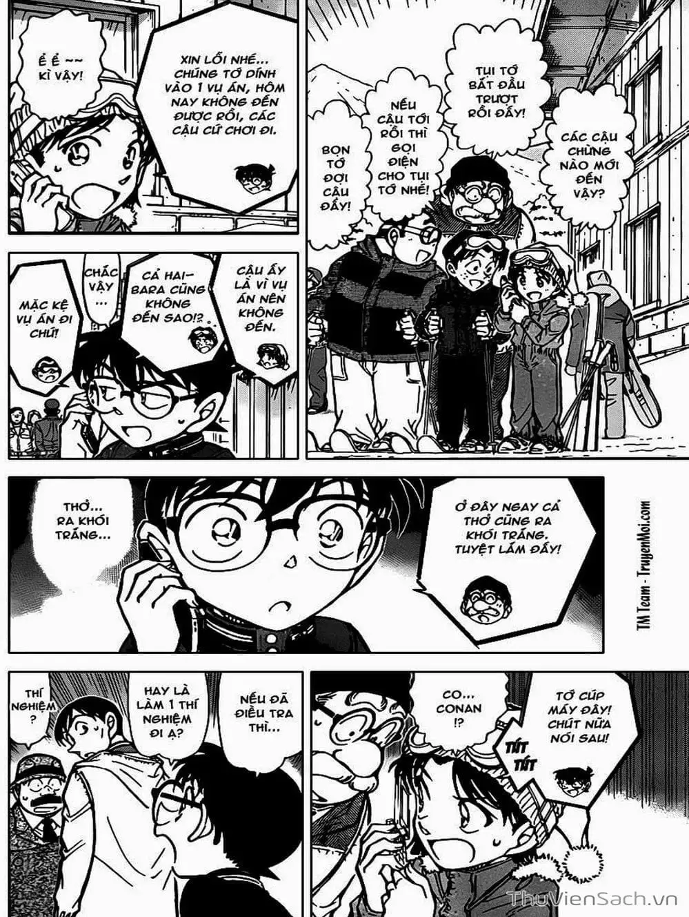 Chapter 914 - Image 14