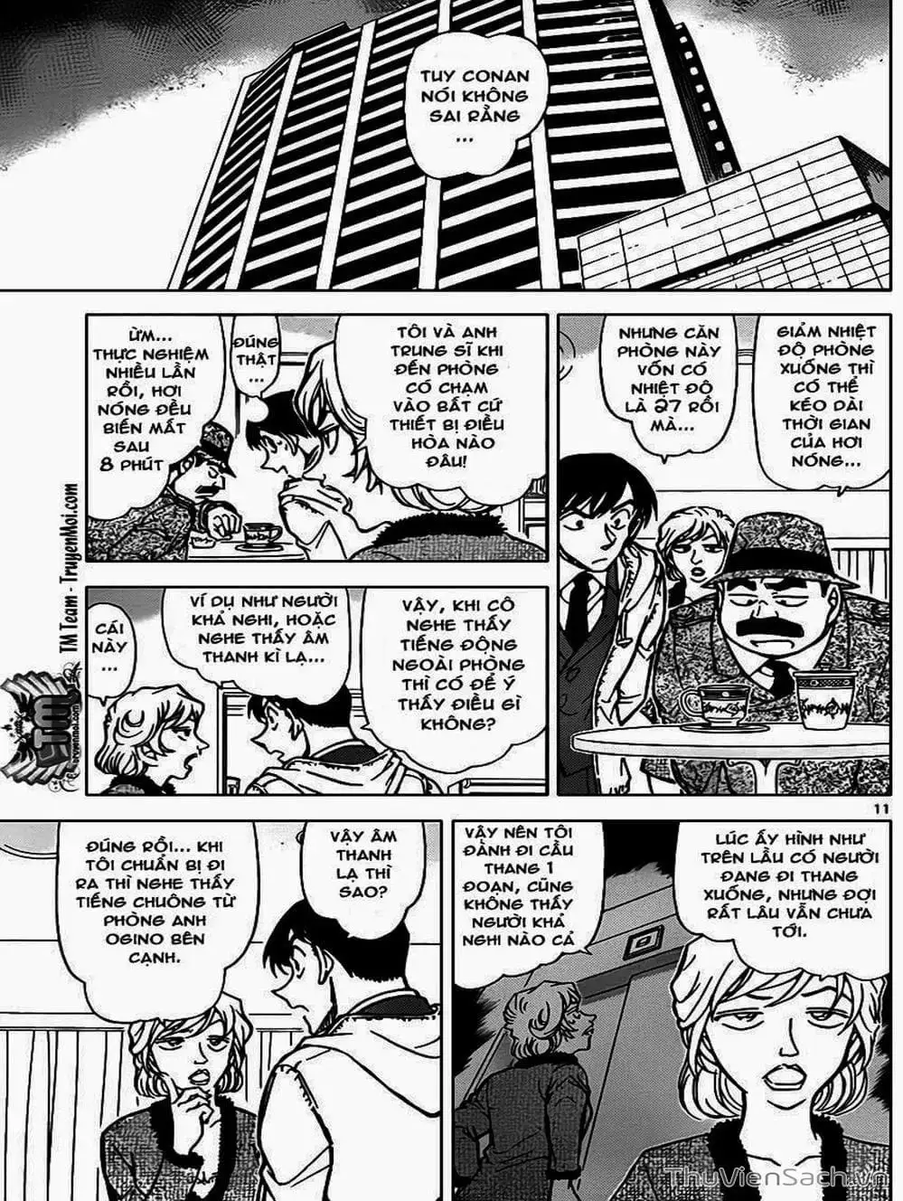 Chapter 914 - Image 15