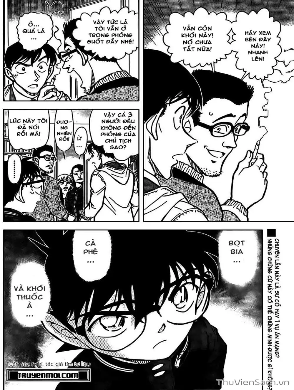 Chapter 914 - Image 3