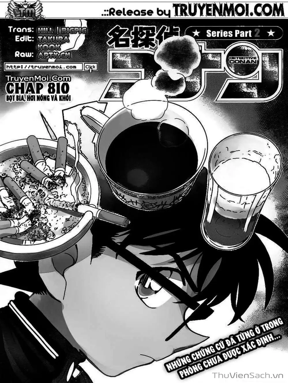 Chapter 914 - Image 5