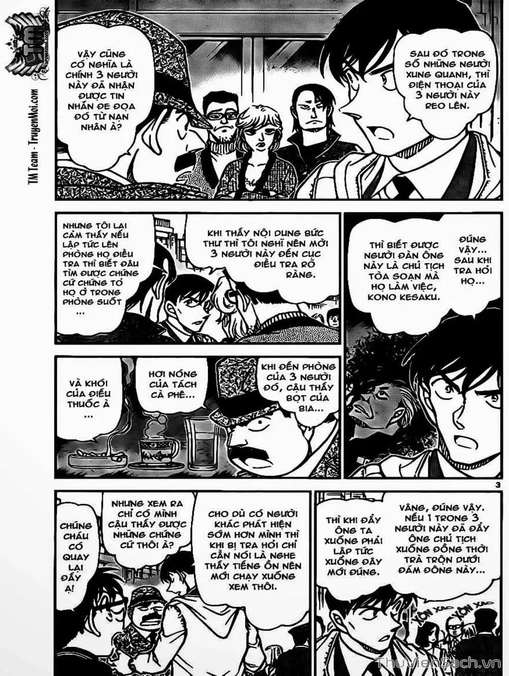 Chapter 914 - Image 7